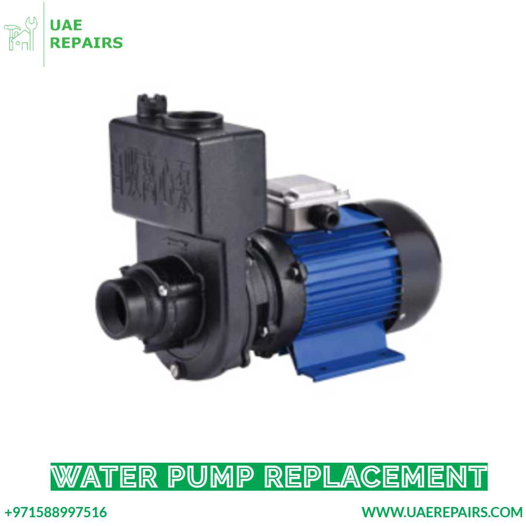 Water pump replacement