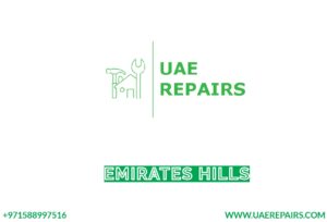 Emirates Hills