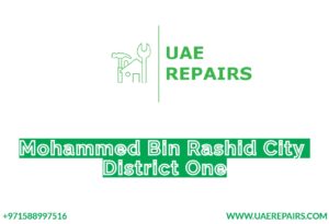 Mohammed Bin Rashid City District One