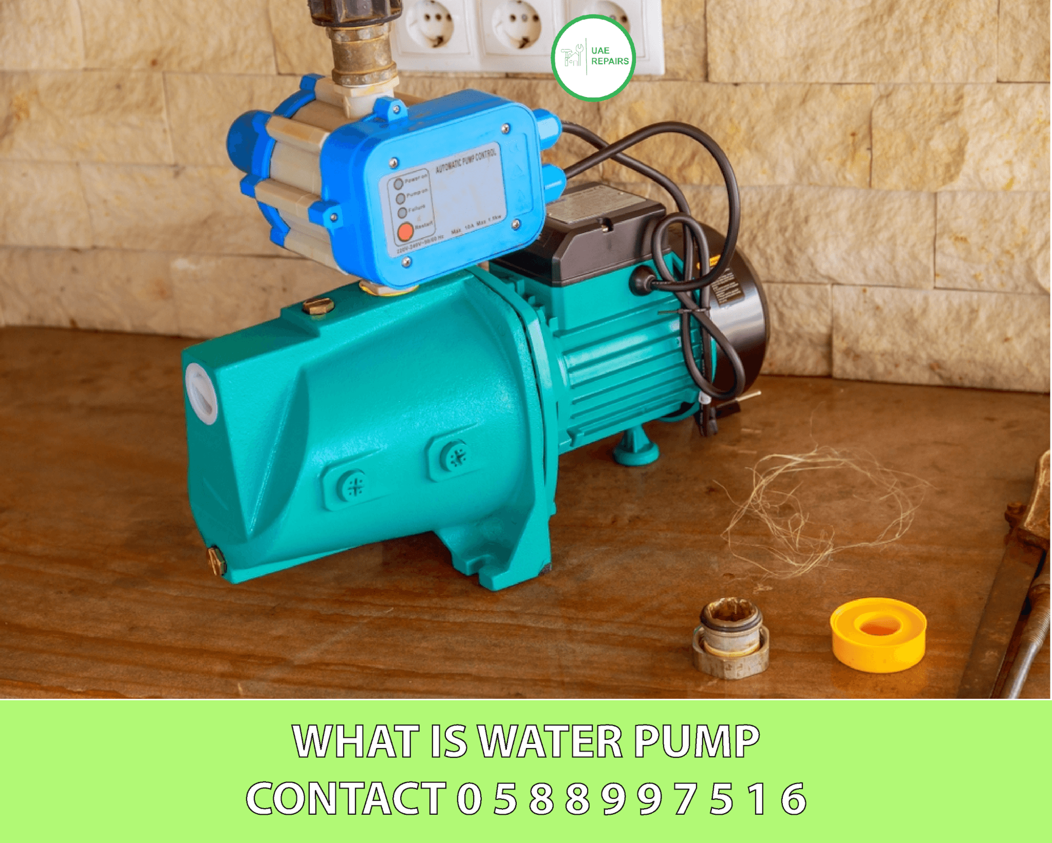 What is a Water Pump