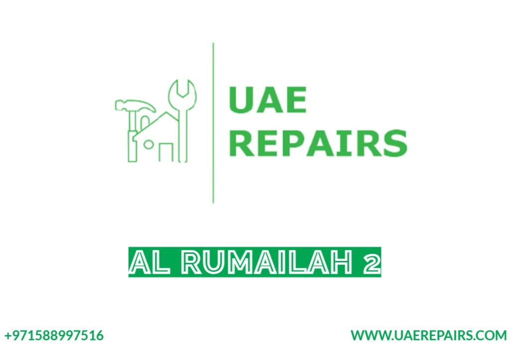 Al Rumailah 2