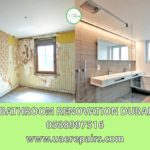 UAE REPAIRS BATHROOM RENOVATION DUBAI CONTACT US 0588997516